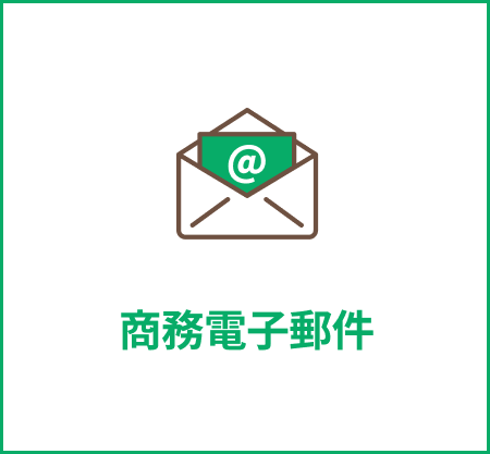 Business situation example 3